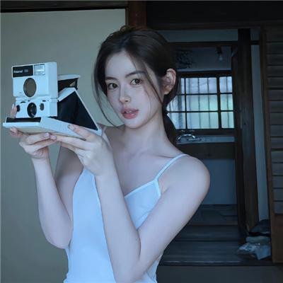 姑娘十八岁